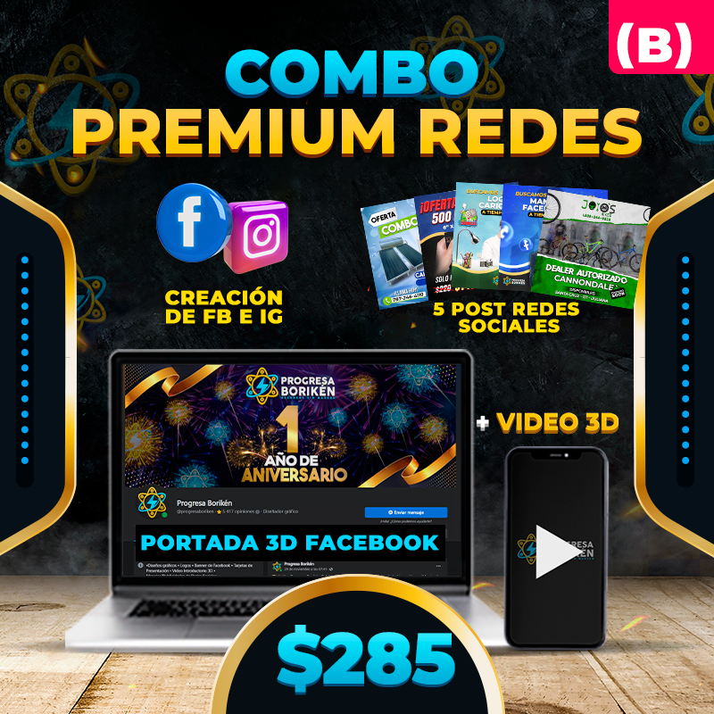 $285▶️ (B) COMBO PREMIUM REDES