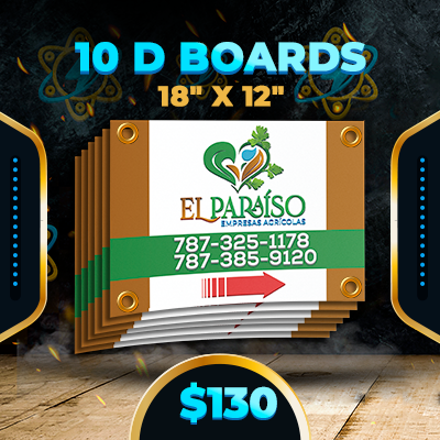 D Board 18" x 12"
