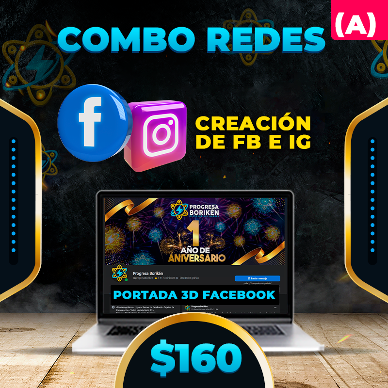 $160▶️ (A) COMBO REDES